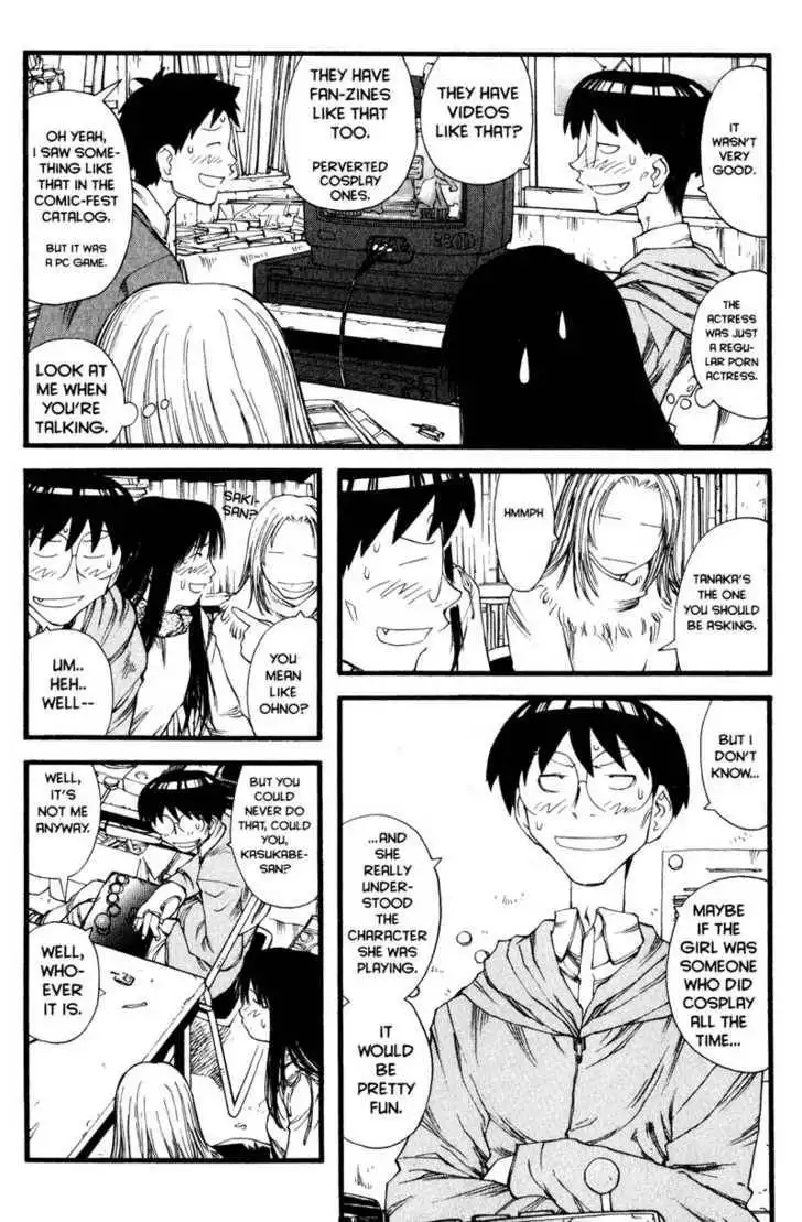 Genshiken - The Society for the Study of Modern Visual Culture Chapter 10 14